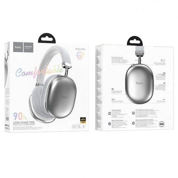 Накладні бездротові навушники Hoco W35 Max Joy Silver