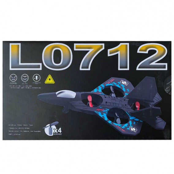 Літак на радіокеруванні SCHE L0712 Aerobatic (with two remote controls) Blue Літак на радіокеруванні SCHE L0712 Aerobatic (with two remote controls) Blue