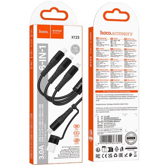 Дата кабель Hoco X123 Victory 6in1 USB/Type-C to Lightning/Type-C/MicroUSB 3A (1m) Black Дата кабель Hoco X123 Victory 6in1 USB/Type-C to Lightning/Type-C/MicroUSB 3A (1m) Black