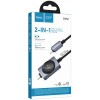 Дата кабель Hoco CW66 2in1 Type-C to iWatch/Type-C PD100W (1.2m) Black