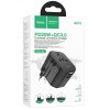 Мережевий універсальний перехідник Hoco AC15 Walker PD20W+QC3.0 (2USB-A/1C) (EU) Black