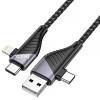 Дата кабель Hoco U95 Freeway 4in1 USB/Type-C to Type-C/Lightning 60W (1.2m) Black