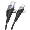 Дата кабель Hoco U95 Freeway 4in1 USB/Type-C to Type-C/Lightning 60W (1.2m) Black