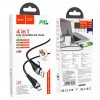 Дата кабель Hoco U95 Freeway 4in1 USB/Type-C to Type-C/Lightning 60W (1.2m) Black