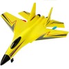 Літак на радіокеруванні SCHE HW33 New Foam Yellow