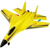 Самолет на радиоуправлении SCHE HW33 New Foam Yellow Самолет на радиоуправлении SCHE HW33 New Foam Yellow