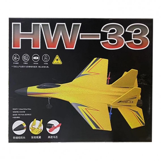 Літак на радіокеруванні SCHE HW33 New Foam Yellow Літак на радіокеруванні SCHE HW33 New Foam Yellow