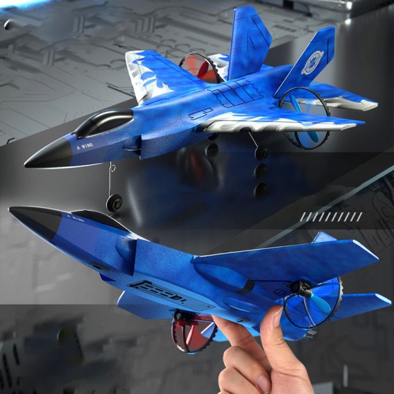 Літак на радіокеруванні SCHE HW39 F35 Fighter Blue Літак на радіокеруванні SCHE HW39 F35 Fighter Blue