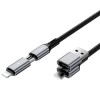 Дата кабель WIWU C085 Raptor Pro 4in1 Type-C to USB/Type-C to Lightning 240W (1.2m) Black