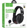 Накладні бездротові навушники Hoco W114 Magic +3.5mm+2.4G Black