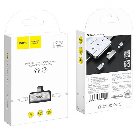 Перехідник Hoco LS24 Lightning to lightning audio/lightning Сталевий Перехідник Hoco LS24 Lightning to lightning audio/lightning Сталевий
