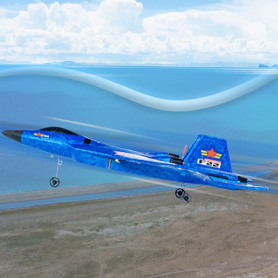 Літак на радіокеруванні SCHE HW32 F22 Fighter Blue Літак на радіокеруванні SCHE HW32 F22 Fighter Blue