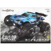 Машинка на радіокеруванні SCHE HW8807 All-terrain sports car Blue