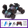 Дитячий восьмиколісний джип на радіокеруванні SHT 2330 2.4G (with 2 remote) Violet