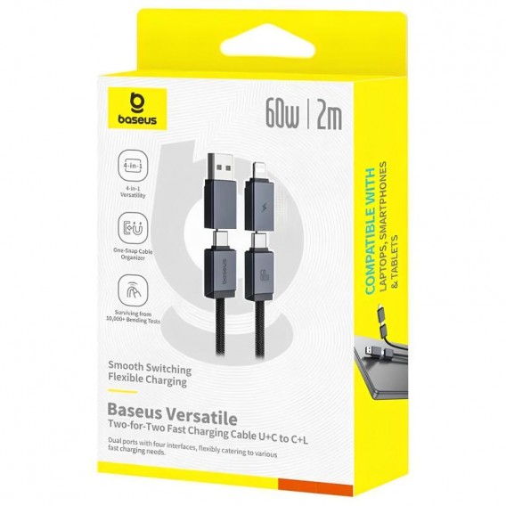 Дата кабель Baseus Versatile Two-for-Two USB/Type-C to Type-C/Lightning 60W (2m) (P10383000) Cluster Black Дата кабель Baseus Versatile Two-for-Two USB/Type-C to Type-C/Lightning 60W (2m) (P10383000) Cluster Black