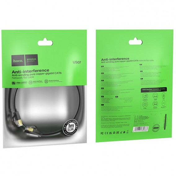 Дата кабель Hoco US07 Level Pro copper gigabit ethernet (1m) Black Дата кабель Hoco US07 Level Pro copper gigabit ethernet (1m) Black