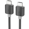 Дата кабель Hoco US08 HDTV 2.0 male to male 4K HD (1m) Black