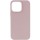 Чехол Silk (AA) NO LOGO with Magnetic Fit для Apple iPhone 13 (6.1") Серый / Lavender