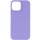 Чехол Silk (AA) NO LOGO with Magnetic Fit для Apple iPhone 13 (6.1") Сиреневый / Dasheen