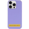 Чохол Silk (AA) NO LOGO with Magnetic Fit для Apple iPhone 17 (6.3") Бузковий / Dasheen
