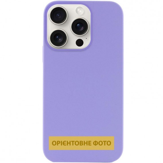 Чохол Silk (AA) NO LOGO with Magnetic Fit для Apple iPhone 17 (6.3") Бузковий / Dasheen