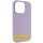 Чохол Silk (AA) NO LOGO with Magnetic Fit для Apple iPhone 17 (6.3") Бузковий / Lilac