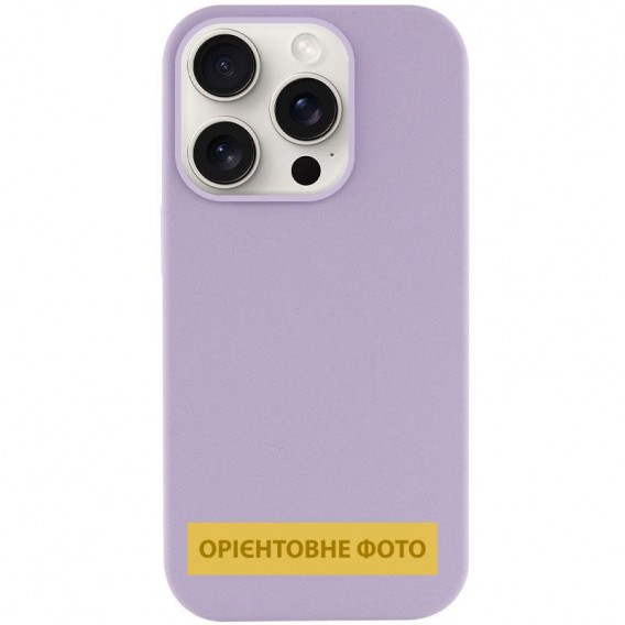 Чохол Silk (AA) NO LOGO with Magnetic Fit для Apple iPhone 17 Pro Max (6.9") Бузковий / Lilac Чохол Silk (AA) NO LOGO with Magnetic Fit для Apple iPhone 17 Pro Max (6.9") Бузковий / Lilac
