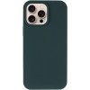 Чохол Silk Full Protective (AA) NO LOGO для Apple iPhone 16 Pro (6.3") Зелений / Forest green
