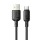 Дата кабель Baseus Silky Series OS Fast Charging USB to Type-C 100W (1m) (P10377703) Cluster Black