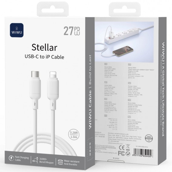 Дата кабель WIWU C089 Stellar Type-C to Lightning 27W (1m) White Дата кабель WIWU C089 Stellar Type-C to Lightning 27W (1m) White