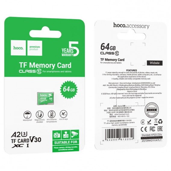 Карта пам'яті Hoco microSDXC Class 10 - 64GB (без адаптера) Green Карта пам'яті Hoco microSDXC Class 10 - 64GB (без адаптера) Green