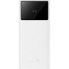 Портативний ЗП Power Bank Baseus EnerFill FP41 PD22.5W 30000 mAh (E0027K) Moon White