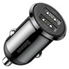 АЗП Baseus Grain Pro 4.8A (2USB-A) (CCALLP) Чорний