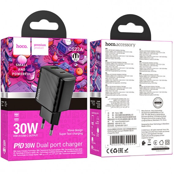 МЗП Hoco CS23A Sunlight PD30W+QC3.0 (1USB-A/1C) Black МЗП Hoco CS23A Sunlight PD30W+QC3.0 (1USB-A/1C) Black