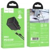 МЗП Hoco N66 Ingenious PD35W (1USB-C) + кабель Type-C to Lightning Black