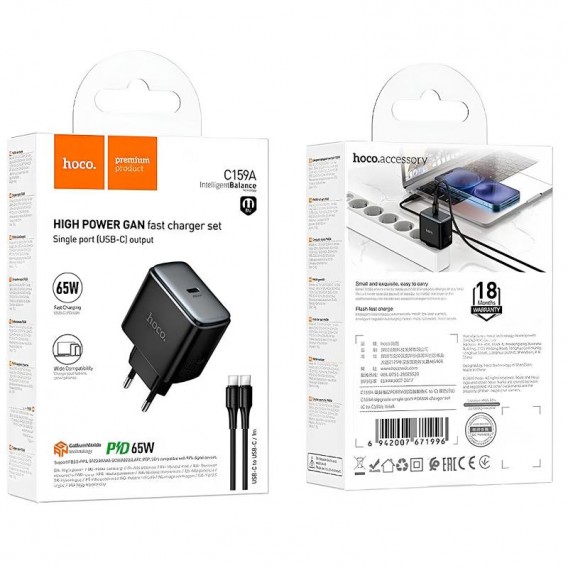 МЗП Hoco C159A Upgrade PD65W (1USB-C) + кабель Type-C to Type-C Black МЗП Hoco C159A Upgrade PD65W (1USB-C) + кабель Type-C to Type-C Black