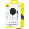 БЗП Baseus Simple Mini4 Air Magnetic Qi2 15W (P102782) Cluster Black