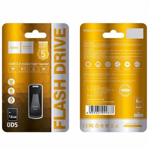 Флеш-накопичувач Hoco UD5 USB 3.0 — 16GB Сірий Флеш-накопичувач Hoco UD5 USB 3.0 — 16GB Сірий