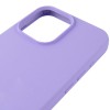 Чохол Silk Full Protective (AA) NO LOGO для Apple iPhone 14 Pro Max (6.7") Бузковий / Dasheen