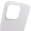 Чохол Silk Full Protective (AA) NO LOGO для Apple iPhone 15 Pro Max (6.7") Білий / White