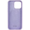 Чохол Silk Full Protective (AA) NO LOGO для Apple iPhone 15 Pro Max (6.7") Бузковий / Lilac