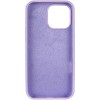 Чохол Silk Full Protective (AA) NO LOGO для Apple iPhone 16 Pro (6.3") Бузковий / Lilac