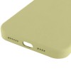 Чохол Silk Full Protective (AA) NO LOGO для Apple iPhone 16 Pro (6.3") Жовтий / Mellow Yellow