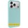 Чохол Silk Full Protective (AA) NO LOGO для Apple iPhone 17 (6.3") Бірюзовий / Beryl