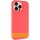 Чохол Silk Full Protective (AA) NO LOGO для Apple iPhone 17 (6.3") Кавуновий / Watermelon red