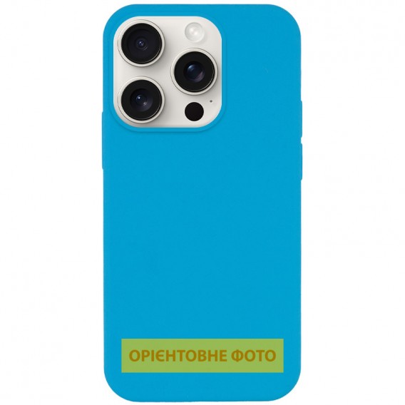 Чохол Silk Full Protective (AA) NO LOGO для Apple iPhone 17 (6.3") Блакитний / Blue