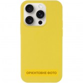 Чехол для iPhone 17 Silk Full Protective (AA) NO LOGO, Жовтий / Yellow Чехол для iPhone 17 Silk Full Protective (AA) NO LOGO, Жовтий / Yellow