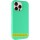 Чохол Silk Full Protective (AA) NO LOGO для Apple iPhone 17 (6.3") Зелений / Spearmint