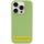 Чохол Silk Full Protective (AA) NO LOGO для Apple iPhone 17 (6.3") М