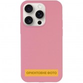 Чехол для iPhone 17 Silk Full Protective (AA) NO LOGO, Рожевий / Light pink Чехол для iPhone 17 Silk Full Protective (AA) NO LOGO, Рожевий / Light pink